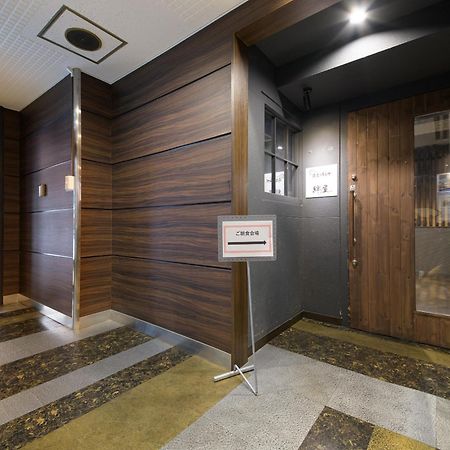 Apa Hotel Tkp Sapporo Ekimae Extérieur photo