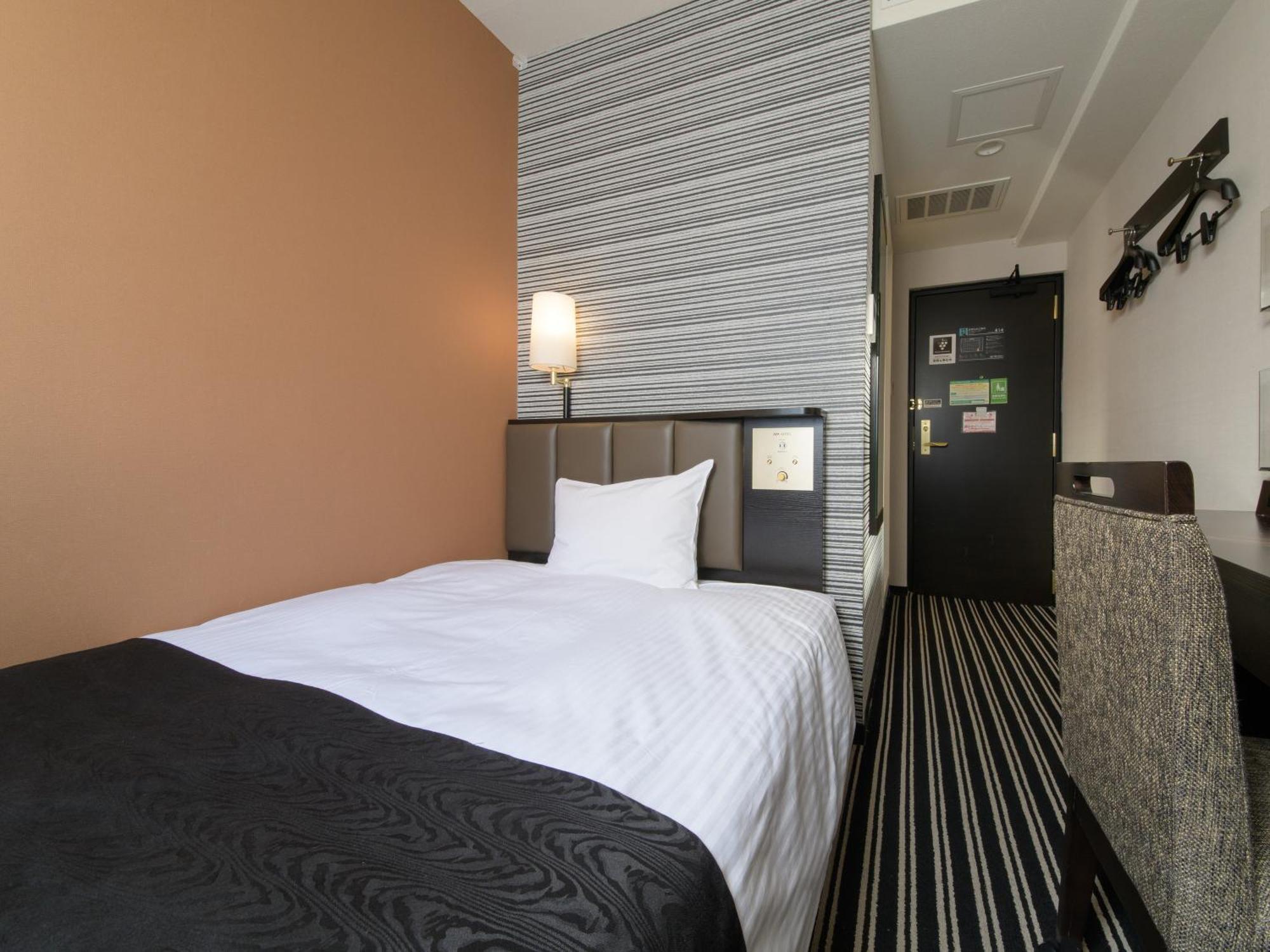 Apa Hotel Tkp Sapporo Ekimae Extérieur photo