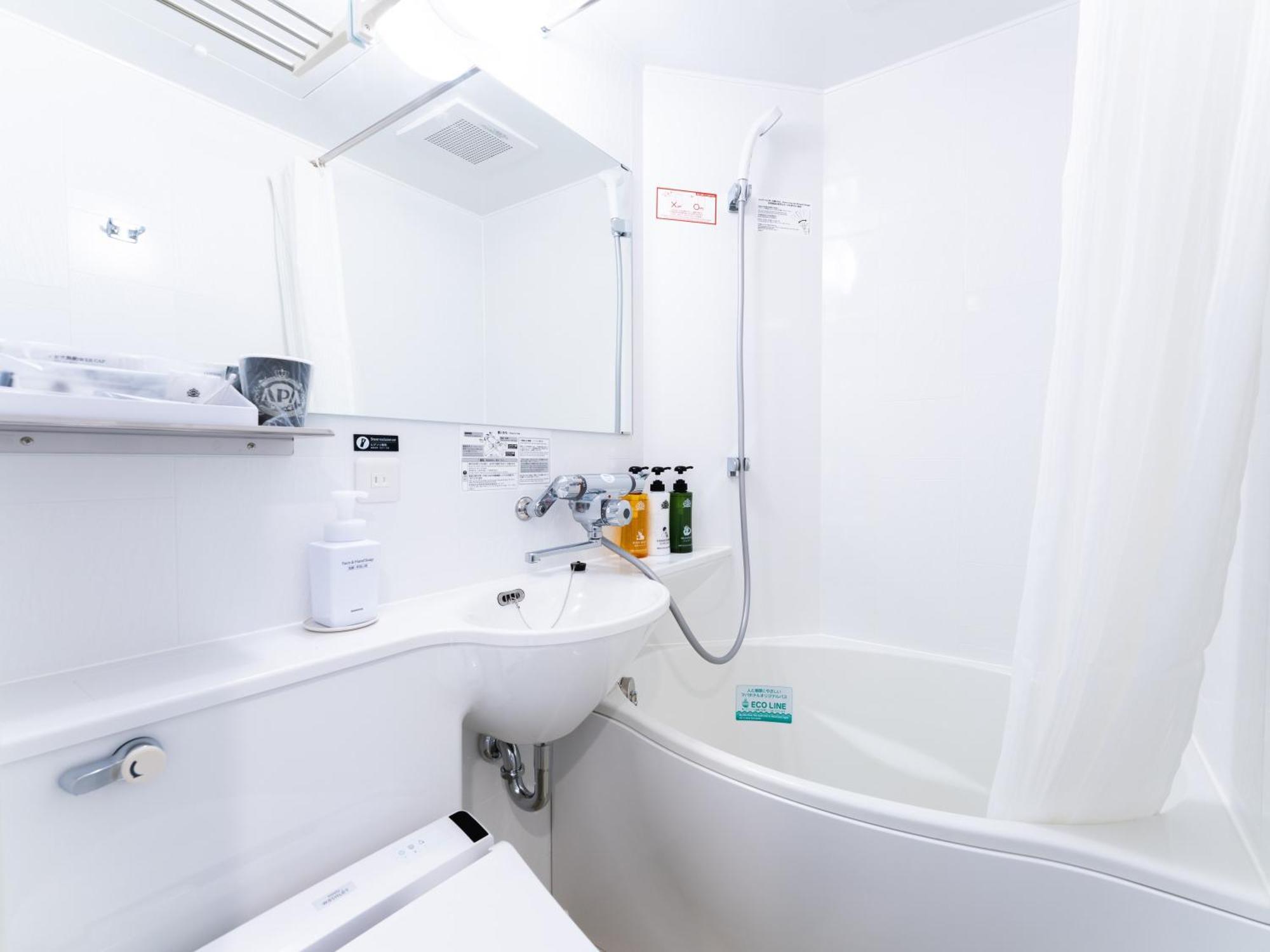 Apa Hotel Tkp Sapporo Ekimae Extérieur photo