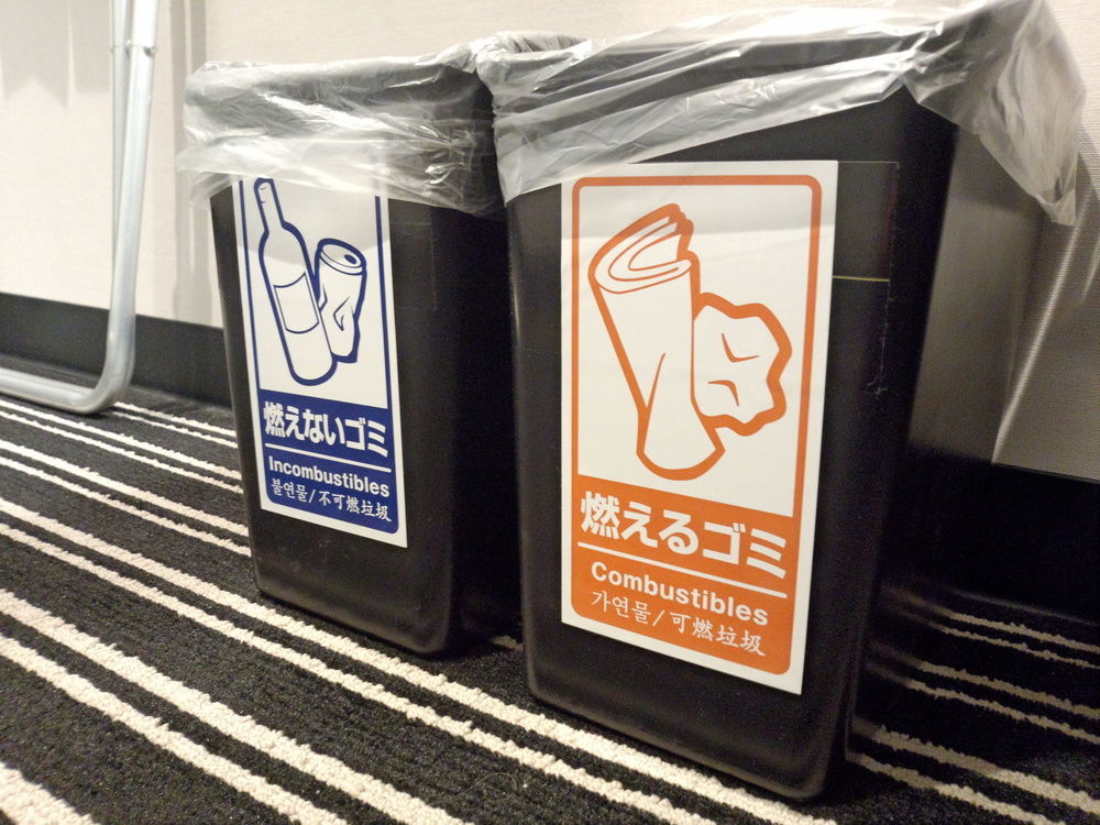 Apa Hotel Tkp Sapporo Ekimae Extérieur photo